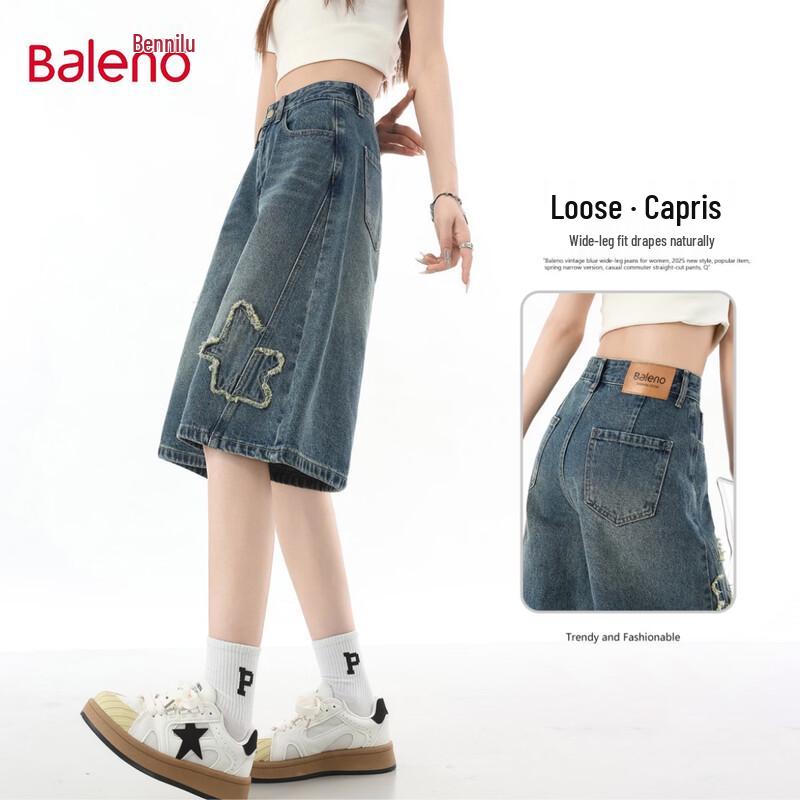 Baleno Women s American Retro Washed Cropped Wide-Leg Jeans XL