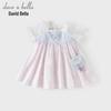 DAVE&BELLA Girls' Chinese Style Hanfu Mesh Dress