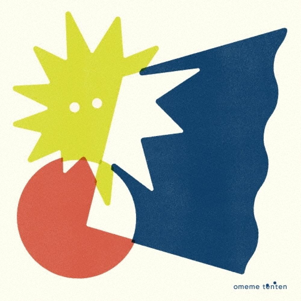 

Omeme Tenten Cd Album Omeme Tenten