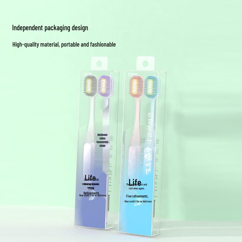 Yuean Soft Bristle Gum Care Toothbrush - Couple Pack