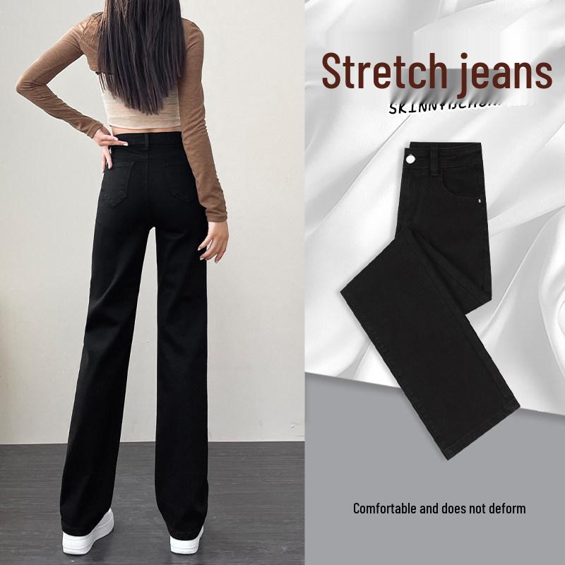 

Women s Fleece-Lined Slim Straight Jeans, Petite Wide Leg Autumn Black, 2025 Best Seller 29 (Suitable for 121-130 lbs)