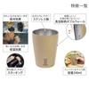 DOD Mug Usamo Stainless Steel Vacuum Insulated Mug Insulation Easy to Carry Compact Size cm x H cm Heat/Cold MG1-859-TN (Approx.) 7.6 9.9