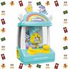 Unicorn Claw Machine Doll Machine Kids Operated Play Game Mini Claw Catch Toy Crane Machines Egg Doll for Gift Toys Claw Machine