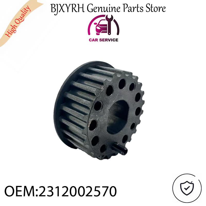 2312002570 Crankshaft Gear for Hyundai Atos i10 Kia Picanto 1.0L 1.1L 1998-2010 OEM 23120-02570
