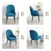 Curved Armrest Chair Cover, Four-Season Universal Dining Chair Cover, Household Elastic Stool Protective Cover