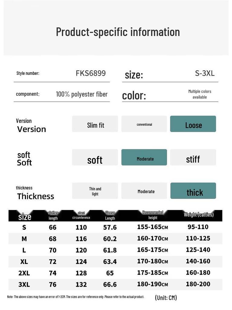 PNJ Men's 3-in-1 Outdoor Casual Jacket