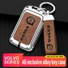 AAKY1 For Volvo XC40 XC60 XC70 XC90 V40 V60 V70 V90 S40 S60 S80 S90 C70 Car TPU Zinc Alloy Key Case Bag Car Key Chain Metal Key Shell