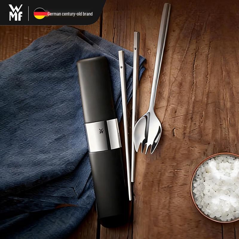 WMF Portable 316 Stainless Steel Chopsticks & Spoon Set
