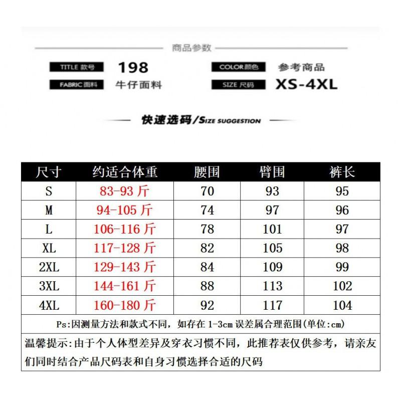 High Waist Wide Leg Straight Cut Denim Pants Women Comfortable Loose Fit Cotton Blend Classic Black