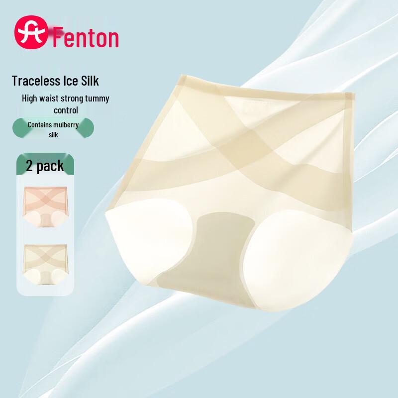 Женские бесшовные трусы Fenteng из ледяного шелка с высокой талией (2-Pack) M