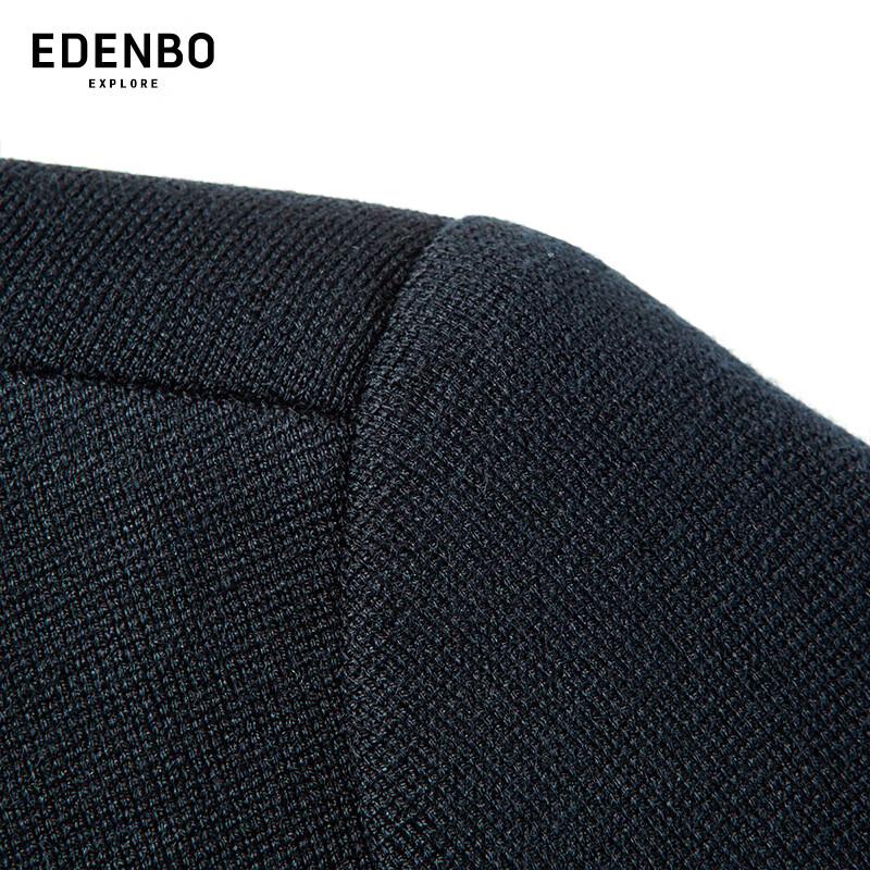 Edenbo Men's Knit Casual Jacket