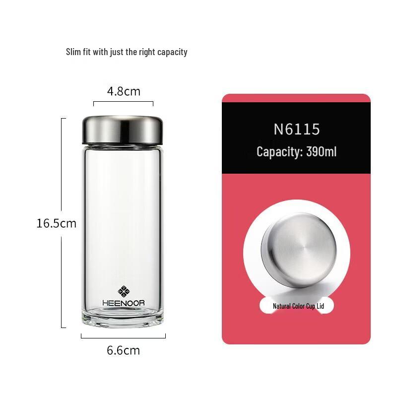 Xeno N6115 Single-Layer Thickened Glass Water Cup with Lid