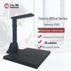 Hanvon E1800 A4 HD Document Camera CN Plug (adapter Included)
