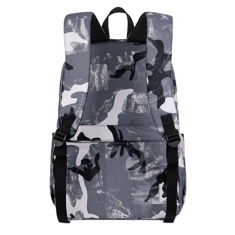 Sheng Lang Ge Men's Casual Laptop Backpack