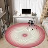 1pc Spiral Pattern Chair Carpet for Office - Durable, Ideal for Chair Mats, Stylish & Functional Decorative Rug yy260130016