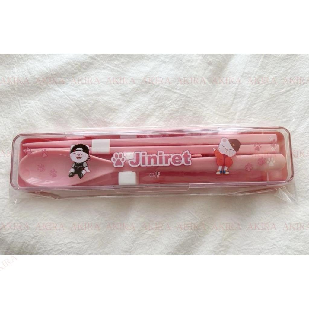 STRAY KIDS dominATE JAPAN ONLINE LOTTERY SKZOO CUTLERY SET OFFICIAL