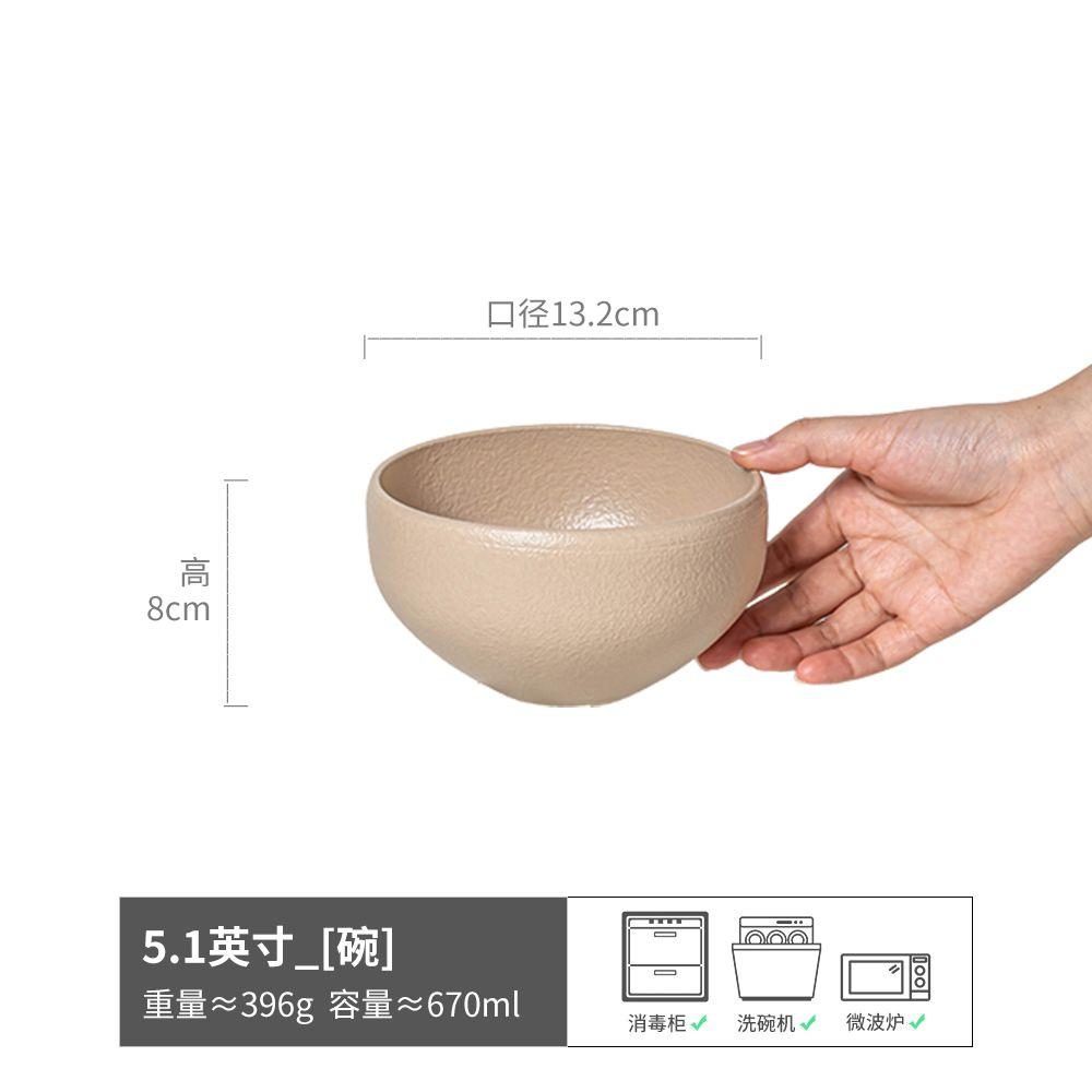 Japanese Retro Style Rice Bowl Large Collection Household Ceramic Dry Rice Bowl Small Soup Bowl Porridge Bowl Small Bowl Tableware