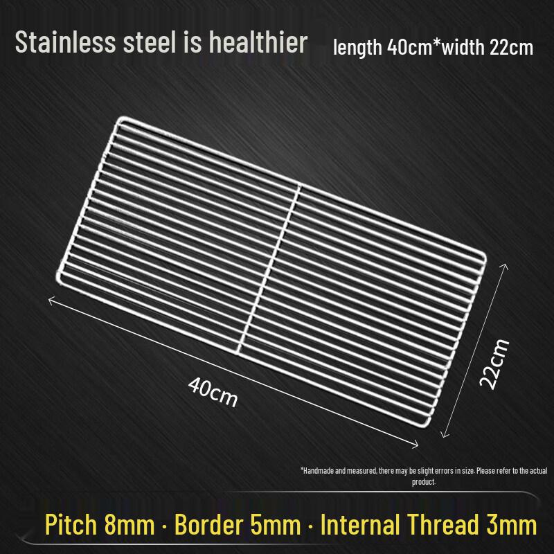Stainless Steel Rectangular BBQ Oven Grill Rack