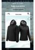 Men's & Women's Couple Hooded Softshell Jacket - Windproof, Warm, Loose Fit, Casual Sportswear for Spring & Autumn