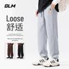 GLM Men's Waffle Knit Casual Jogger Pants