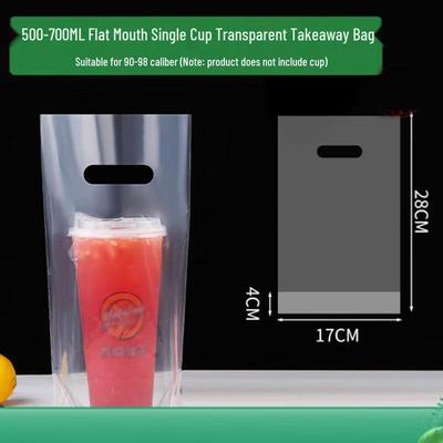 Disposable Plastic Milk Tea Cup Carrier Bags