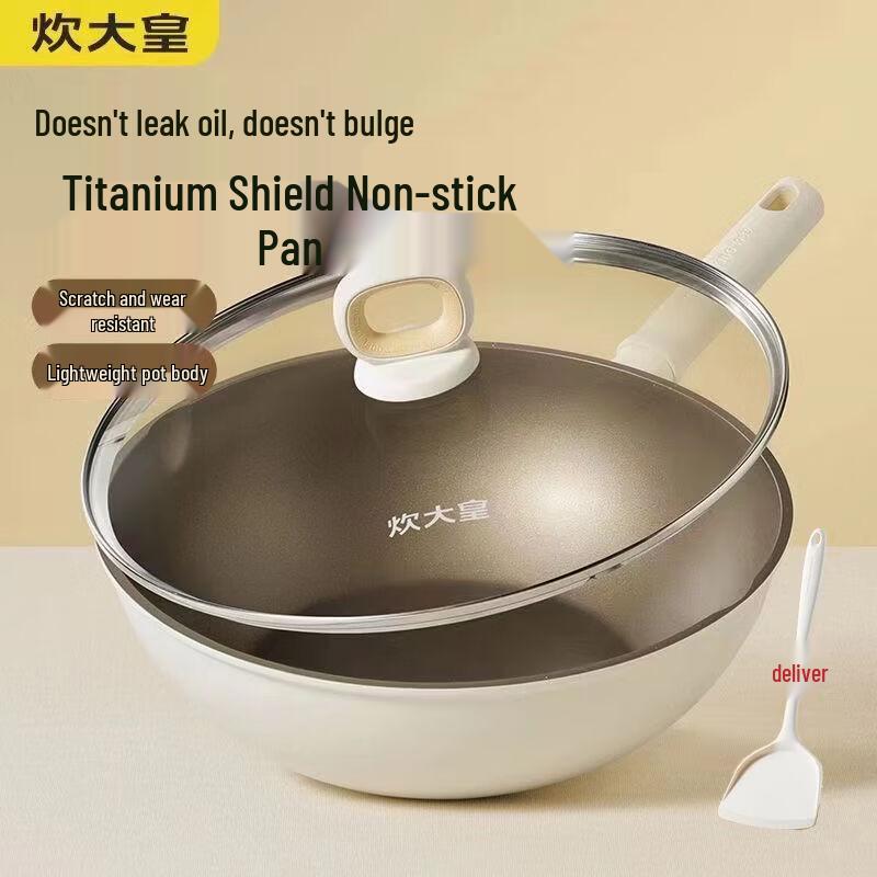 COOKER KING Titanium White Non-stick Wok