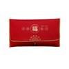 Blessing Wedding Money Bag Traditional Lucky Red Pocket Creative Money Packet  Wedding Birthday