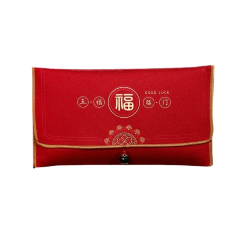 Blessing Wedding Money Bag Traditional Lucky Red Pocket Creative Money Packet Wedding Birthday