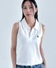 WYSE Slit Collar Crop Sleeveless Top (White)
