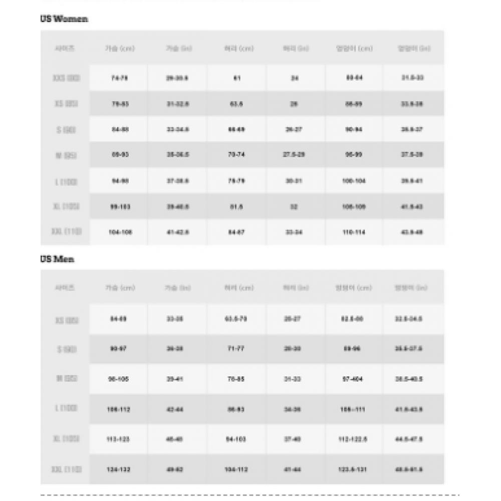 Converse Woven Denim Pants Stone Wash 10026568 A01