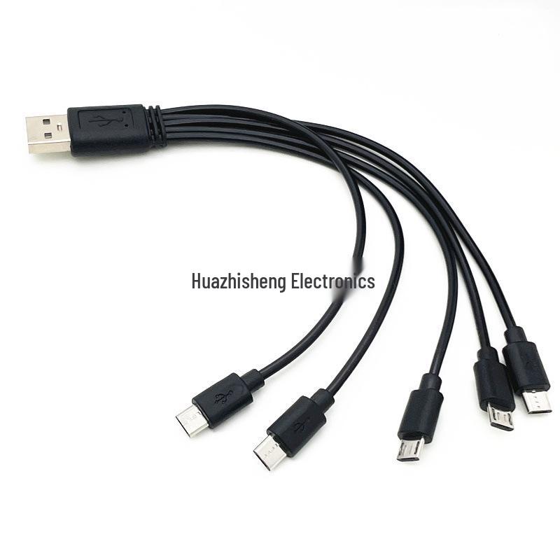 5-in-1 USB Charging Cable - 20cm Micro Data Cable for Mobile Power & Model Aircraft