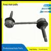 RGD500140 Sport Stabilizer Bar Ball Joint for Range Rover 2005-2013