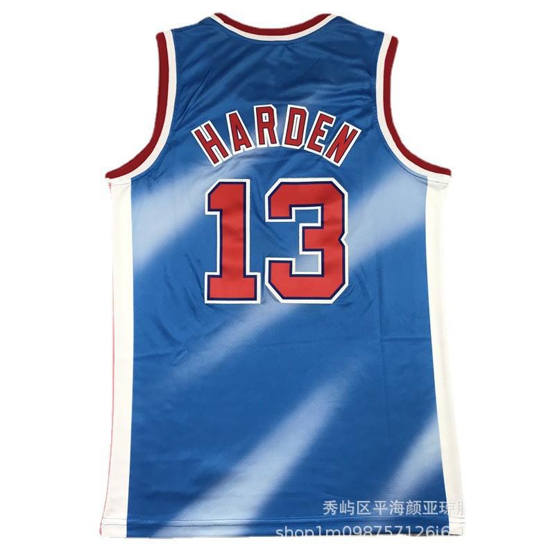 Mens Basketball Jersey Brooklyn Nets James Harden 13 Heat Pressed Performance Sportswear Fall Winter