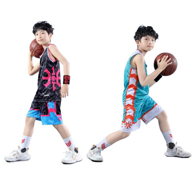 Men's College Basketball Training Jersey Set with Custom Printing & Numbering