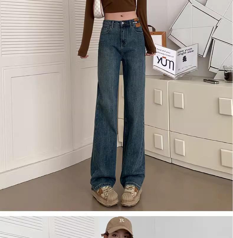 Women's 2025 Retro Wide-Leg High-Waisted Velvet Jeans - Slimming, Loose-Fit for Spring & Autumn