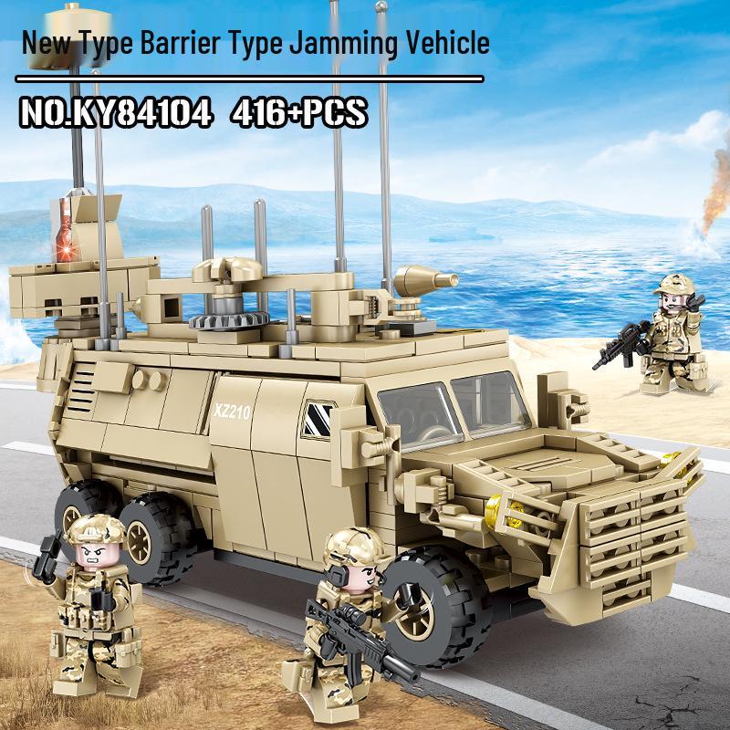 KaiZhi Building Blocks: National Power Eagle Military Tank & Aircraft Carrier Educational DIY Assembly Set (Model 84102) 42 x 30 x 7 cm