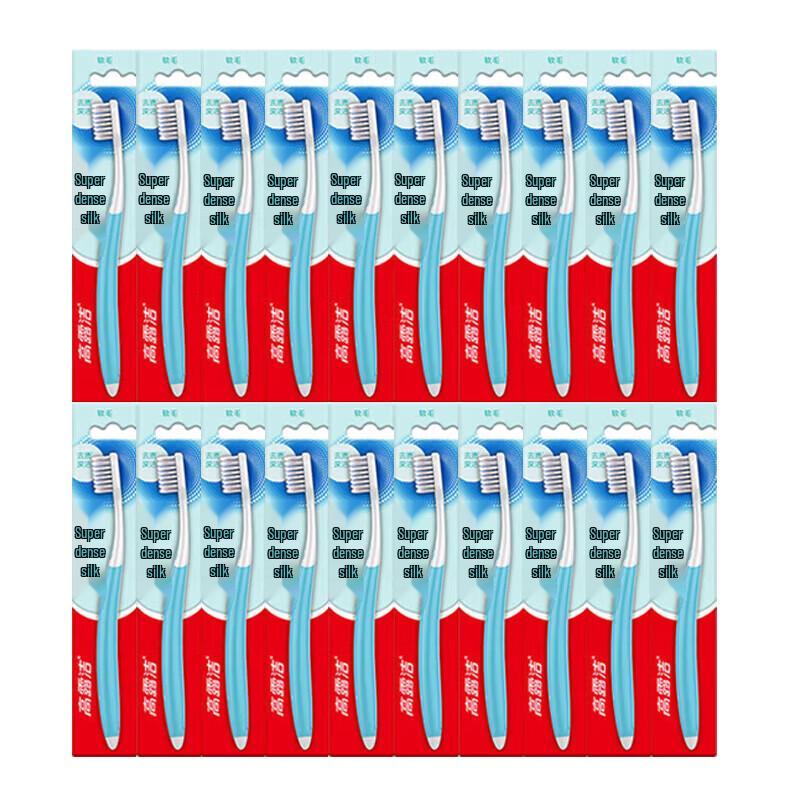 

Colgate Ultra-Dense Soft Bristle Toothbrush (20-Pack)