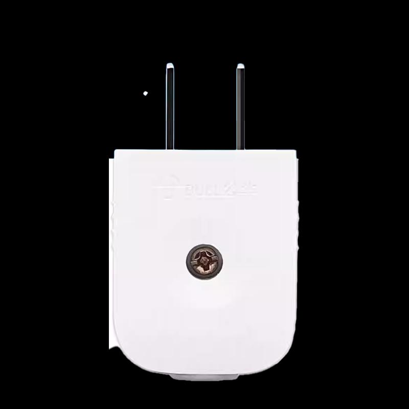 Xiangfeng Detachable 2-Pin Power Plug