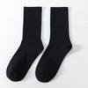 6/12 Paar Mittelhohe Socken für Herren Einfarbig in Weiß und Schwarz Streetwear Harajuku Mode Atmungsaktive und Lässige Socken