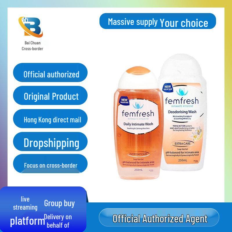 Australian Fangxin Intimate Care Wash for Women - Gynecological Cleanser & Deodorizer, 250ml Australian Lily (2105)