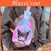 Adorable Cartoon Children's Chest Bag For Boys And Girls Perfect For Preschool Use