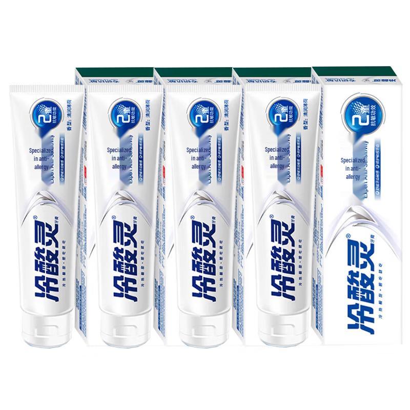 LengSuanLing Specialized Anti-Sensitive Toothpaste