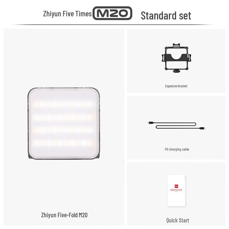 Zhiyun M20 LED Portable Fill Light