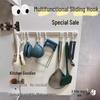 Sliding Track Hooks: No-Drill Kitchen Cabinet Door Storage Rack Gadget
