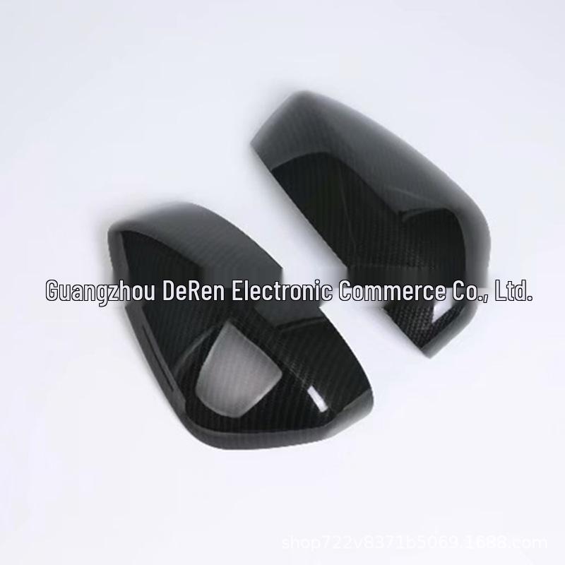 Carbon Fiber Pattern Rearview Mirror Cover for 2017-2020 Mazda CX-5 (Second-Generation)