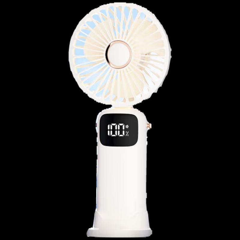 GEERSINUO 6-Speed Handheld & Foldable Desk Fan with LED Power Display