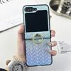 Ring Holder Weave Leather Plastic Phone Case for Samsung Galaxy Z Flip 6 5 4 3 Flip6 Flip4 Flip5 Hard Shell Shockproof Cover