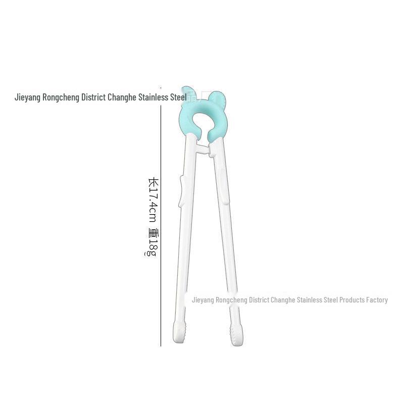 Children's Cartoon Training Chopsticks - Cute, Rebound Practice Chopsticks for Easy Dining
