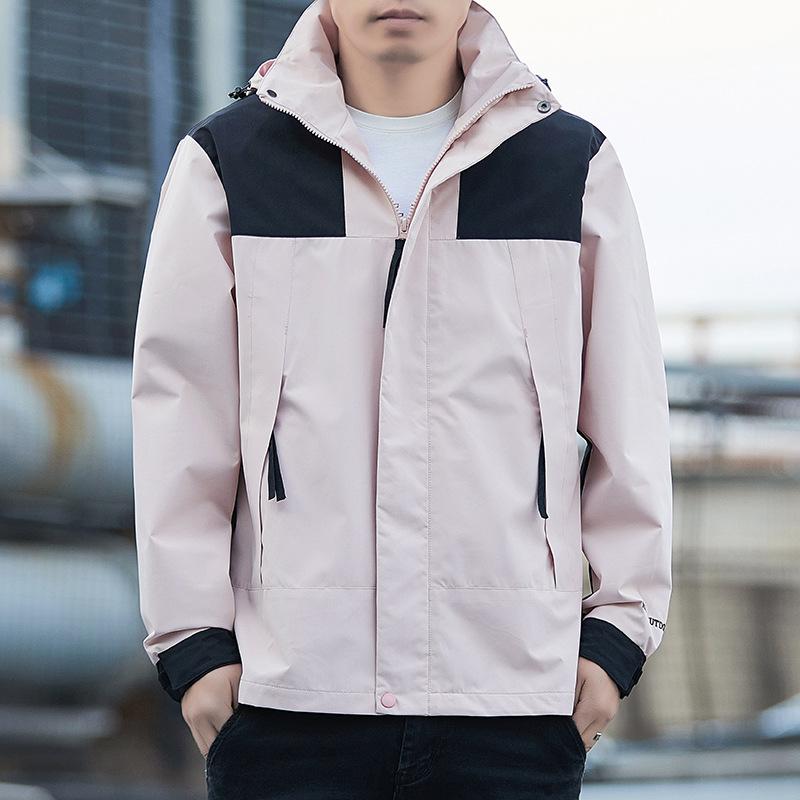 Thickened Optional Jacket Men's Autumn Loose Large Size Sports Windproof Waterproof Jacket Men's Top