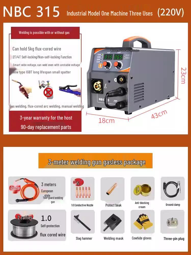 Gold Dual-Use Gasless/Gas MIG Welder for Stainless Steel Plate Spot Welding